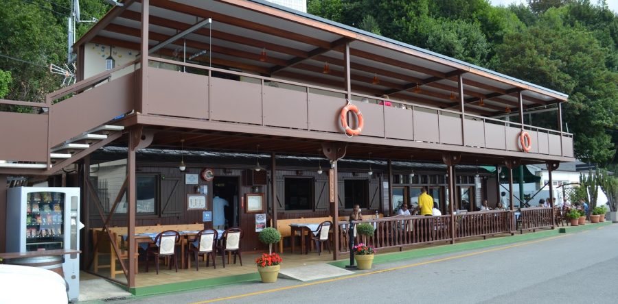 Marisquería El Risón